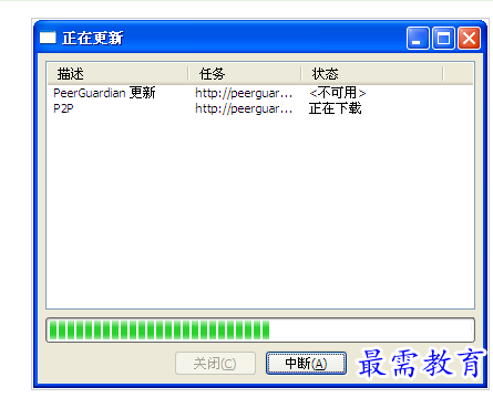QQ图片20220713204556.png