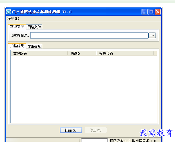 QQ图片20220713204635.png