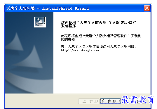 QQ图片20220713203855.png