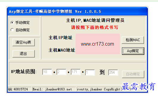 1657716477917634.png QQ图片20220713204749.png