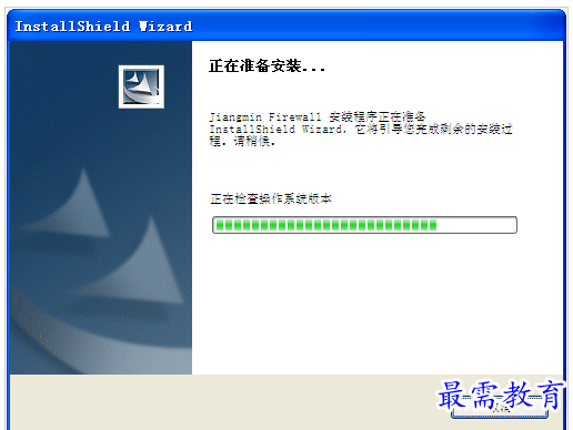 QQ图片20220713205156.png