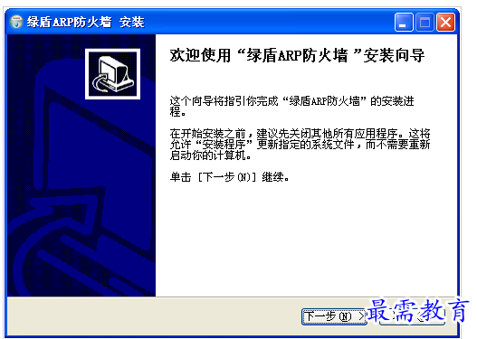 QQ图片20220713205247.png