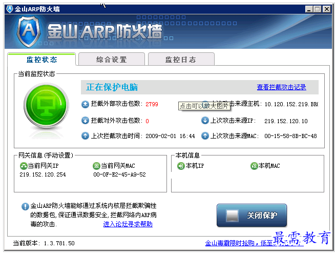 1657716828627100.png QQ图片20220713205342.png