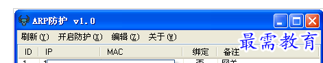 1657717077371760.png QQ图片20220713205752.png