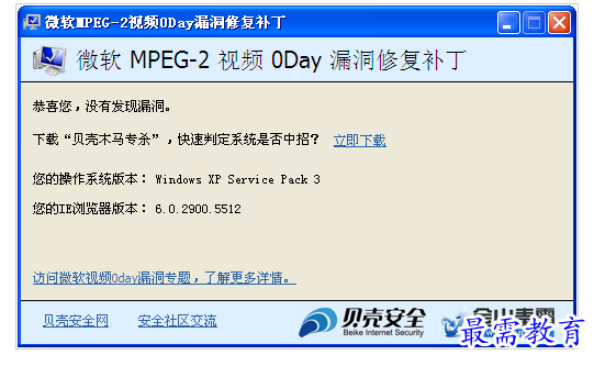 1657717146530100.png QQ图片20220713205901.png