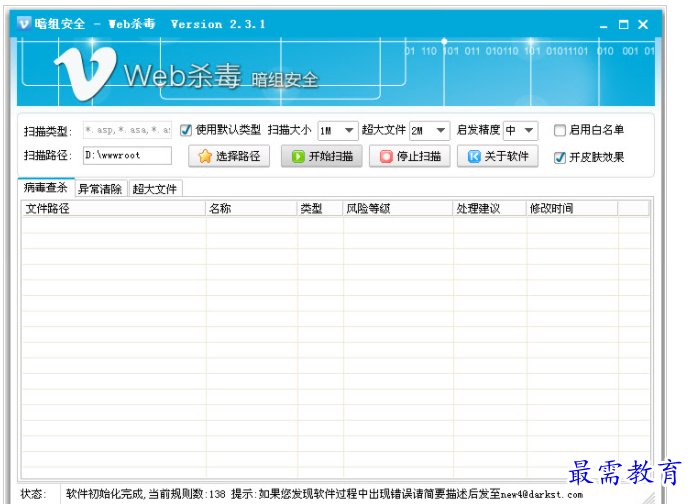 1657717790456269.png QQ图片20220713210945.png