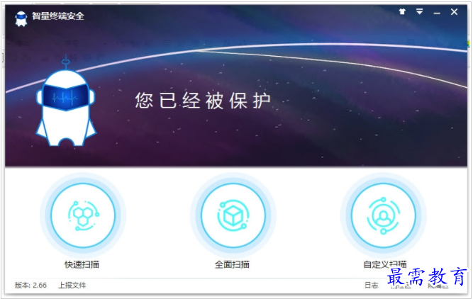 QQ图片20220713211024.png