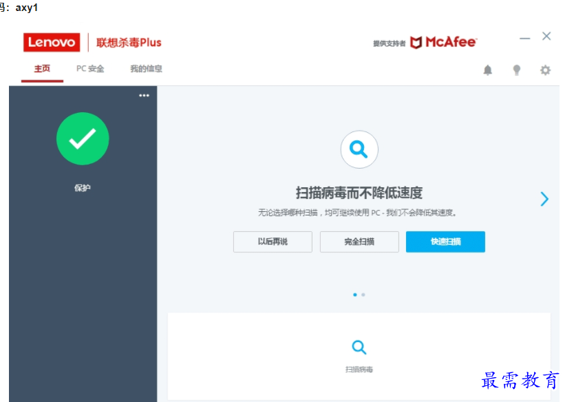1657717854753748.png QQ图片20220713211049.png