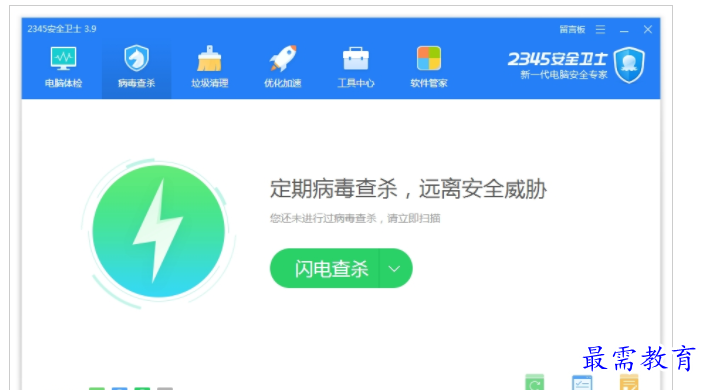 QQ图片20220713211149.png
