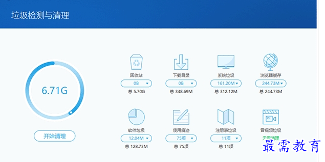 QQ图片20220713211221.png