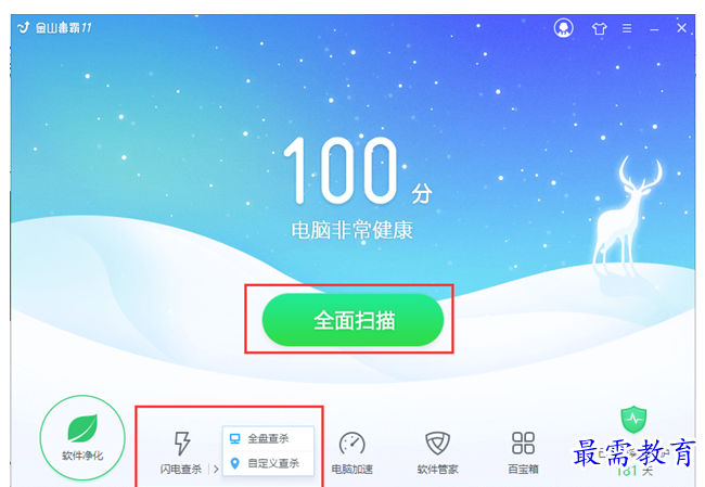 1657717974160411.png QQ图片20220713211248.png