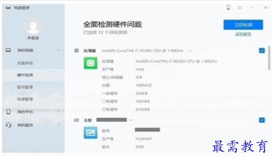 QQ图片20220713211457.png