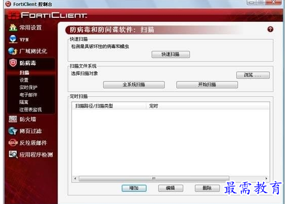 QQ图片20220713211726.png