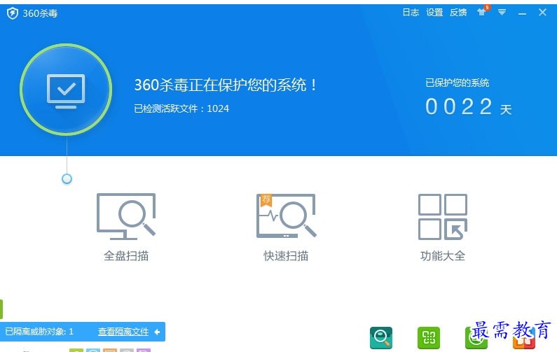 QQ图片20220713211852.png
