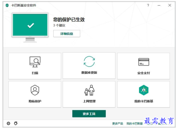 QQ图片20220713211920.png