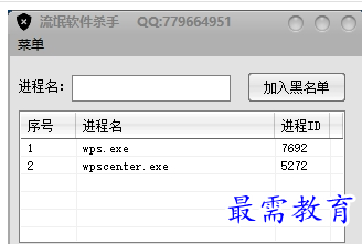 1657718996341788.png QQ图片20220713212950.png