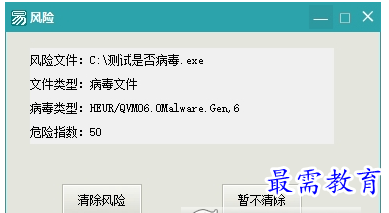 QQ图片20220713213034.png
