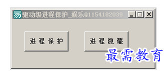 QQ图片20220713213102.png