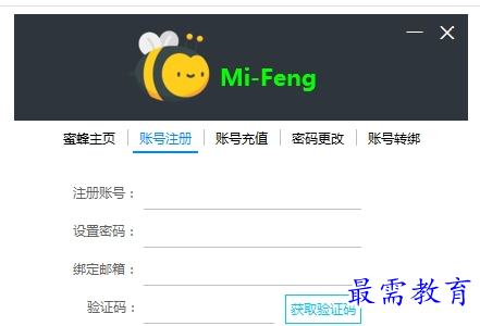 QQ图片20220713213209.png