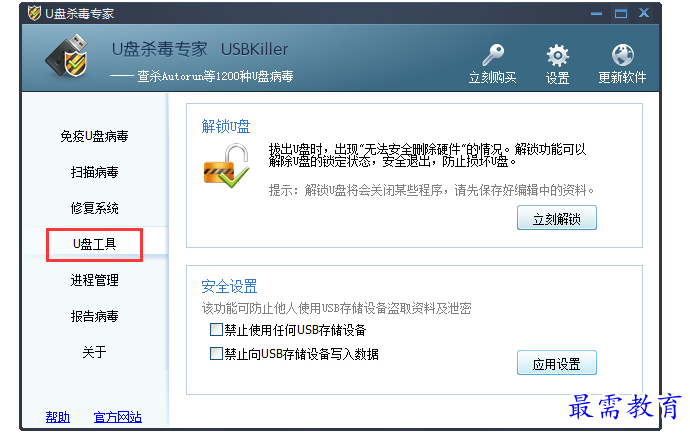 QQ图片20220713215429.png