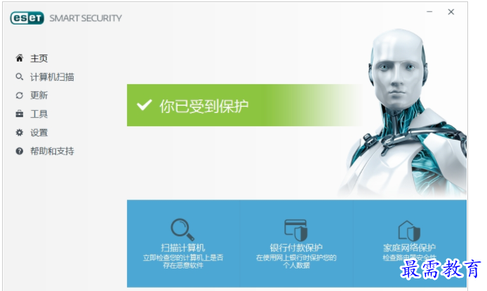 QQ图片20220713215457.png