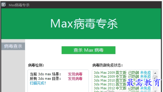 QQ图片20220713215528.png