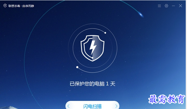 QQ图片20220713215921.png