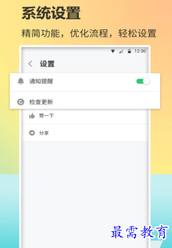 1657724935563906.png image.png