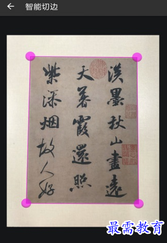 1657725270721850.png image.png