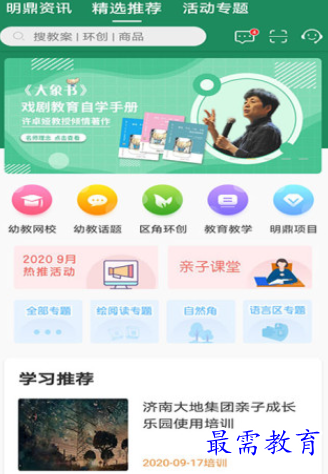 1657725291327871.png image.png