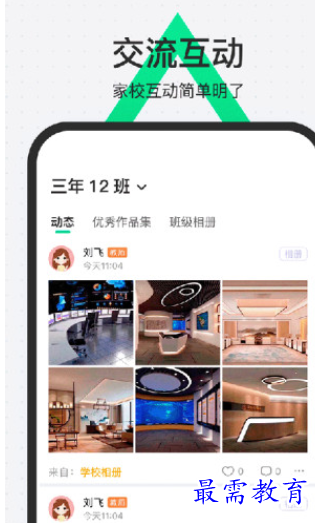 1657725457825247.png image.png