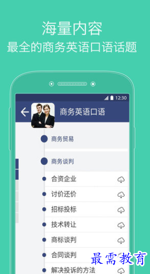 1657726710128706.png image.png