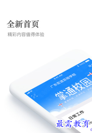 1657727451669176.png image.png