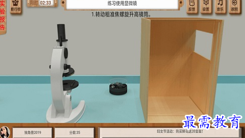 1657728489201321.png image.png