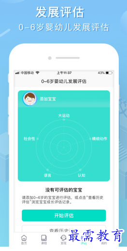 1657731136817525.png image.png