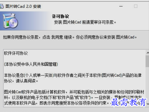 1657770970594147.png image.png