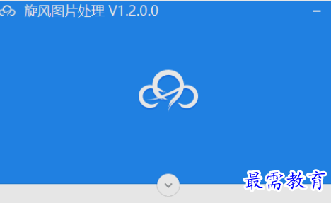 image.png