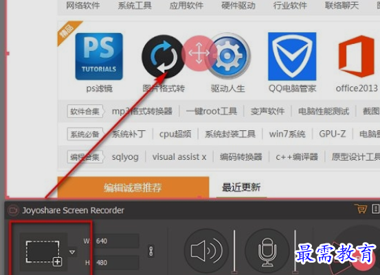 1657777836220005.png image.png