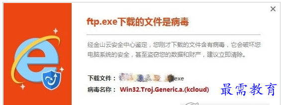 QQ图片20220714164219.png