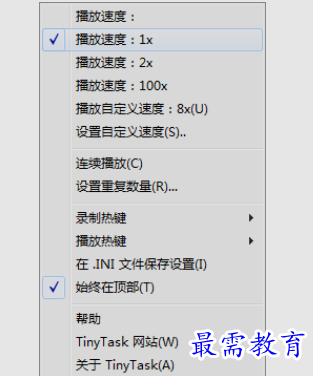 1657788267156157.png image.png