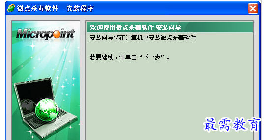 QQ图片20220714164445.png