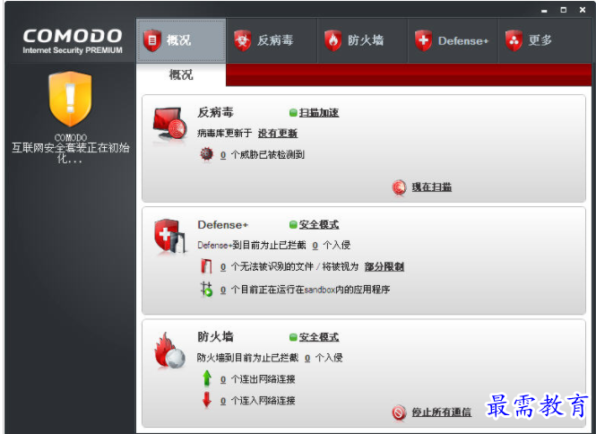 QQ图片20220714164513.png