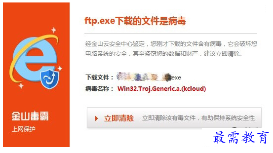QQ图片20220714164543.png