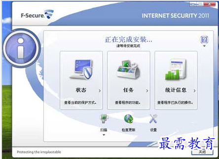 QQ图片20220714184348.png