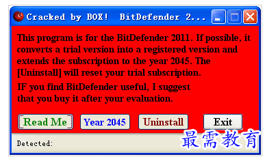 QQ图片20220714184412.png