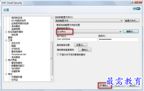 QQ图片20220714184509.png
