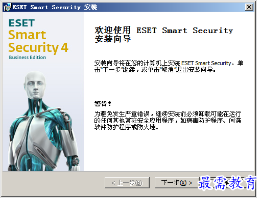 QQ图片20220714184538.png