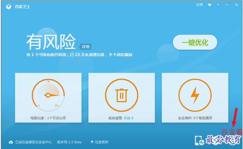 1657795573317544.png QQ图片20220714184609.png