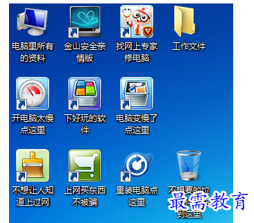 1657795800335575.png QQ图片20220714184956.png