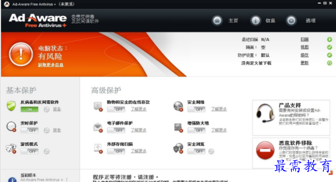 QQ图片20220714190703.png